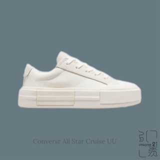 CONVERSR ALL STAR CRUISE UU 低筒 厚底增高 解構 米白 A08788C【Insane-21】