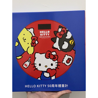 「宅配免運」HELLO KITTY 50周年 體重機 體重計 正版授權