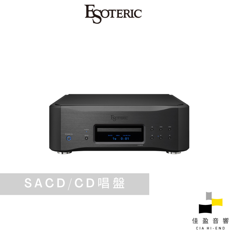 Esoteric K-05XD SACD/CD唱盤｜公司貨｜佳盈音響