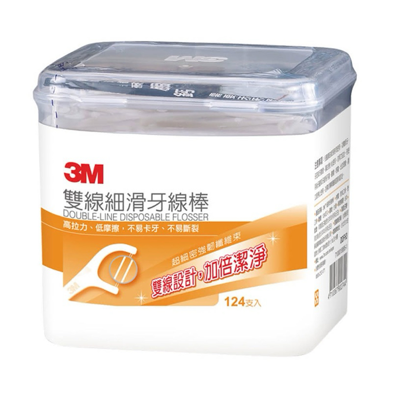 3M 雙線 細滑牙線棒 盒裝 124支入