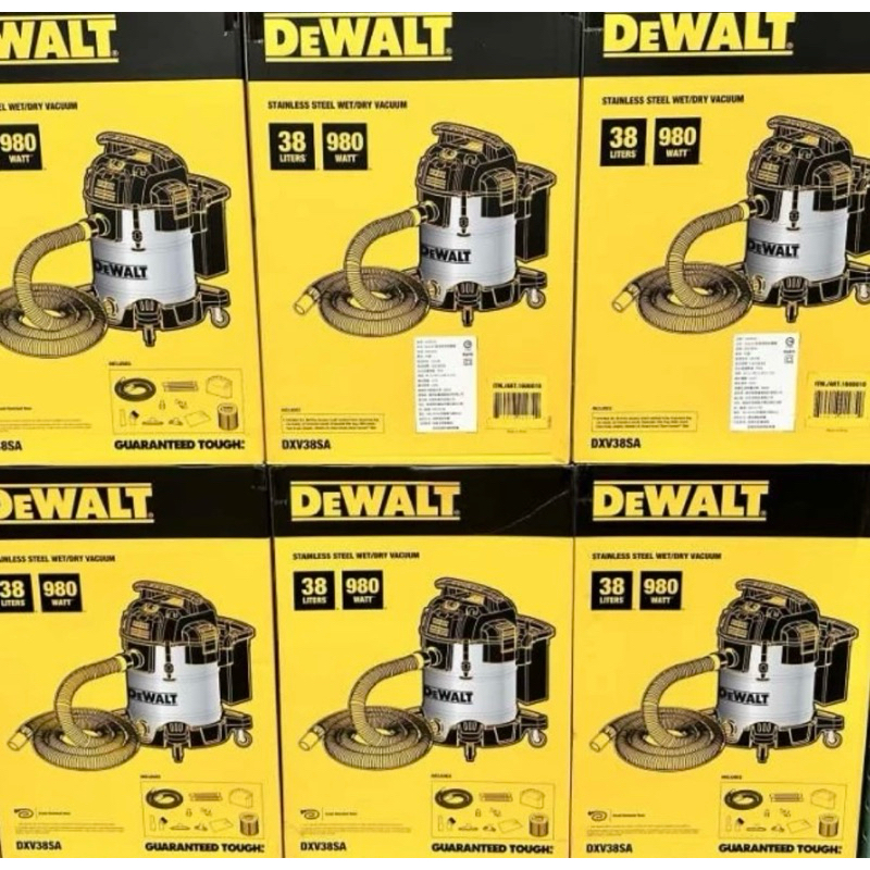 《奧蕾特outlet》好市多DEWALT 得偉 38公升 DXV38SA 商用乾濕兩用吸塵器 展示機 特惠價出售～