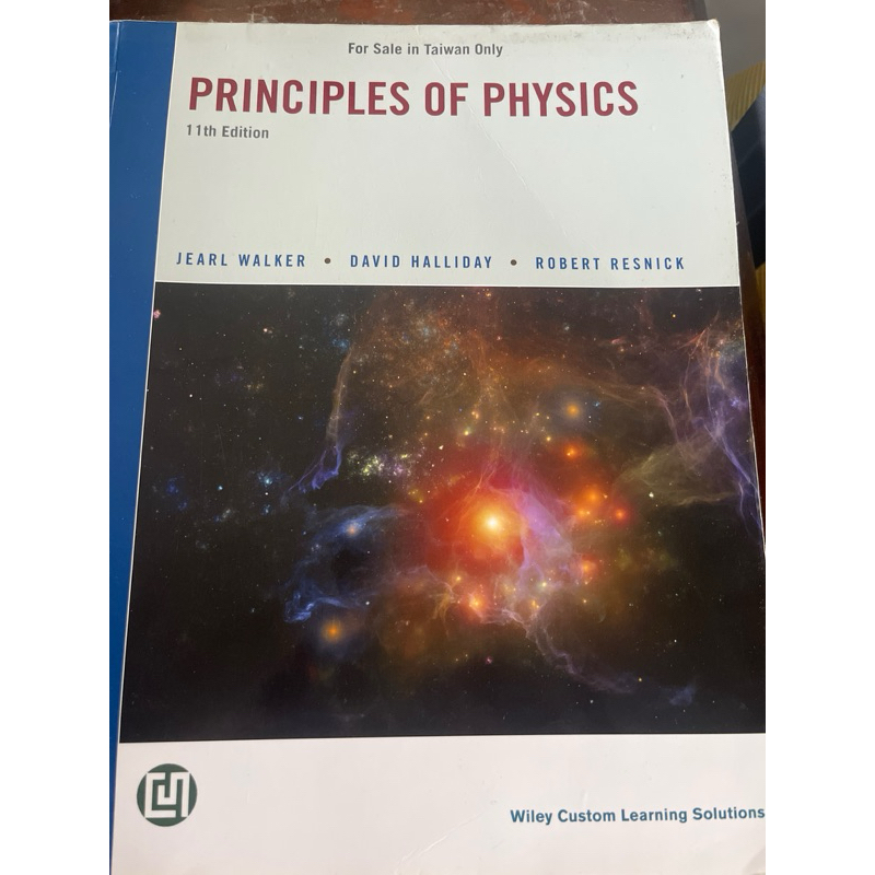 普通物理二手原文書（principles of physics)(11版）（可議價