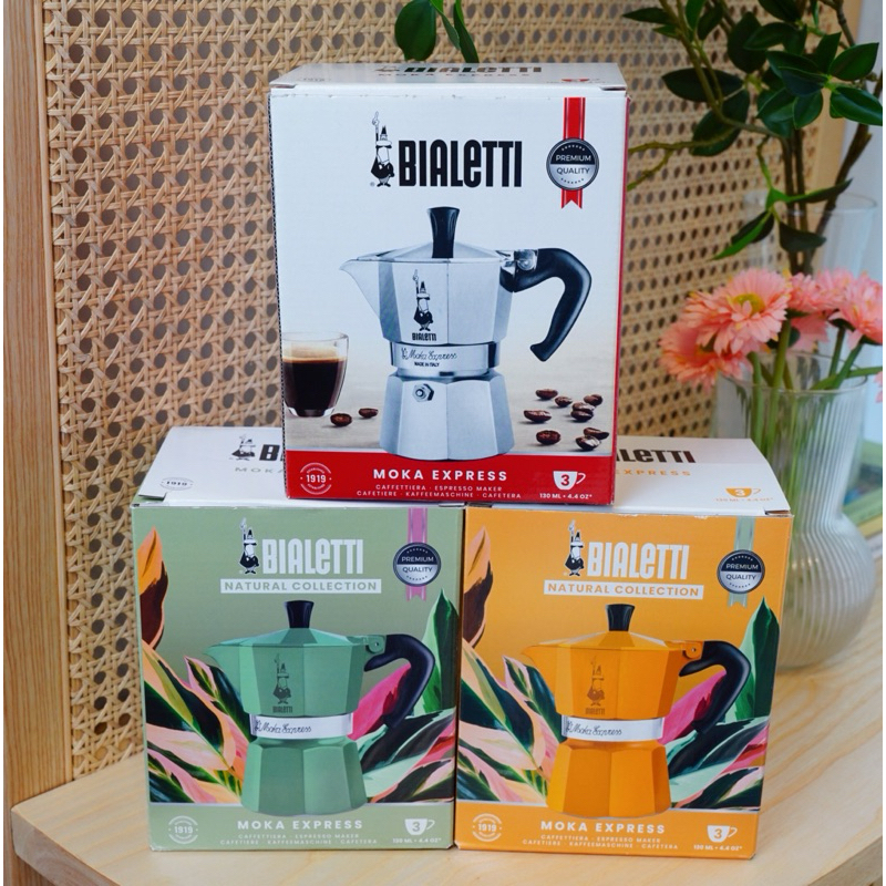 ☕️BIALETTI 經典摩卡壺 3杯份/MILA迷你登山爐/不鏽鋼四方爐