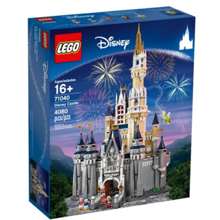 LEGO 71040 迪士尼城堡 The Disney Castle全新現貨