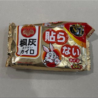 日本 小林製藥 全新 KIRIBAI 桐灰 小白兔 手握式 暖暖包 10片入❤️