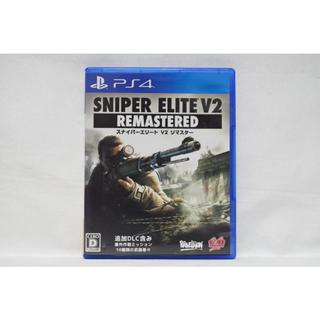 PS4 狙擊之神 V2 重製版 中文字幕 英語語音 Sniper Elite V2 Remastered