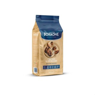 Caffè Borbone Crema Superiore 整顆咖啡豆，2 × 1 公斤