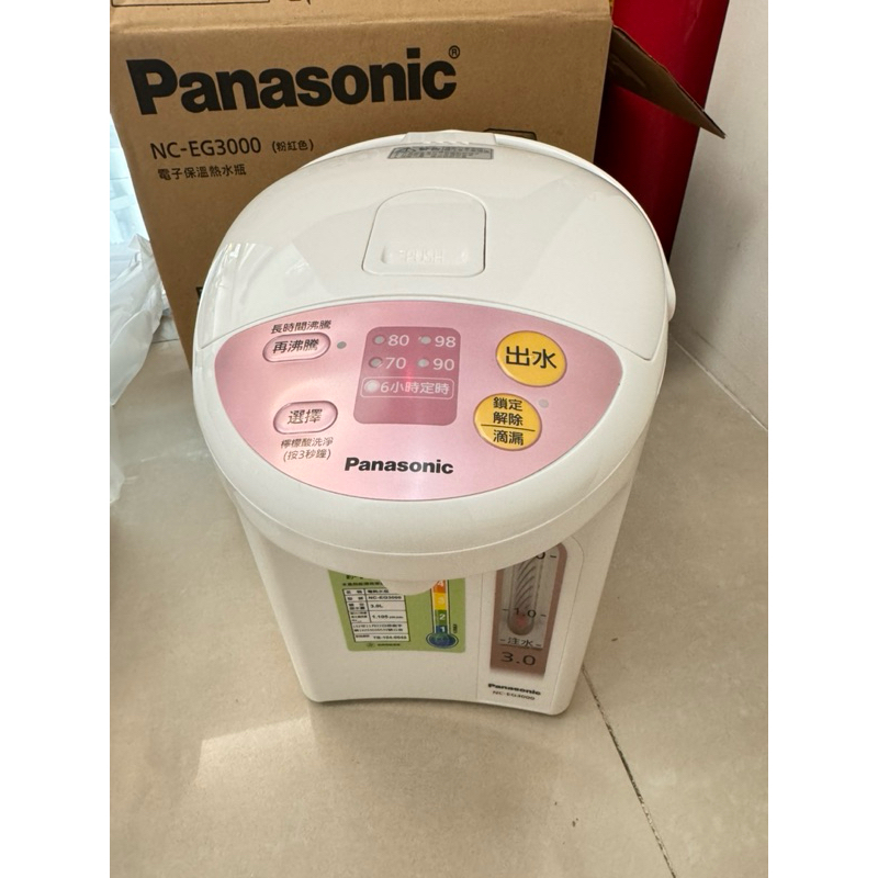 NC-EG3000 Panasonic 電子保溫熱水瓶（粉紅色）