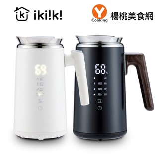 【ikiiki伊崎】智慧溫控顯示快煮壺(珍珠白/曜石黑)【楊桃美食網】