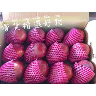 免運🔚屏東愛文芒果 凱特芒果 萬裡香 慢文芒果 紅蘭芒果 玉文芒果 愛文芒果 金煌芒果