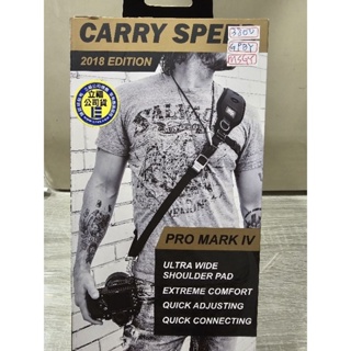 Carry Speed PRO MK IV 頂級寬肩專業型相機背帶