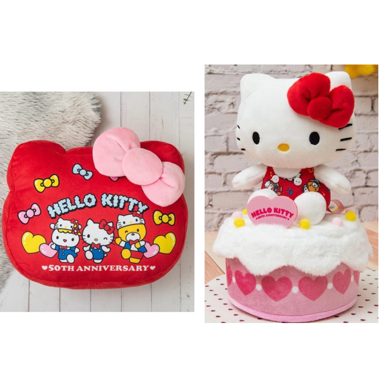 （全新）Hello kitty 一番賞 造型抱枕  最後賞50週年生日娃娃