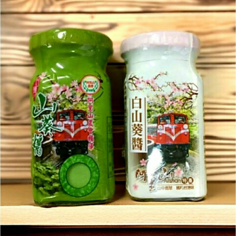 【阿里山農會】 山葵醬（綠）特辣白山葵醬 瓶/條