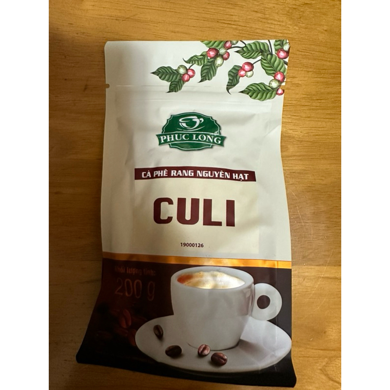 越南CULI咖啡豆200g