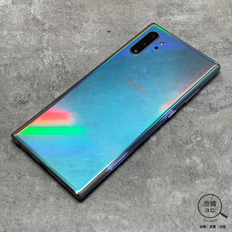 『澄橘』Samsung NOTE 10 PLUS 12G/256G 256GB (6.8吋) 星環銀 二手 A69675