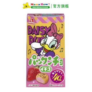 【森永】草莓味夾心餅 45g 日本零食 媽媽好婦幼用品連鎖