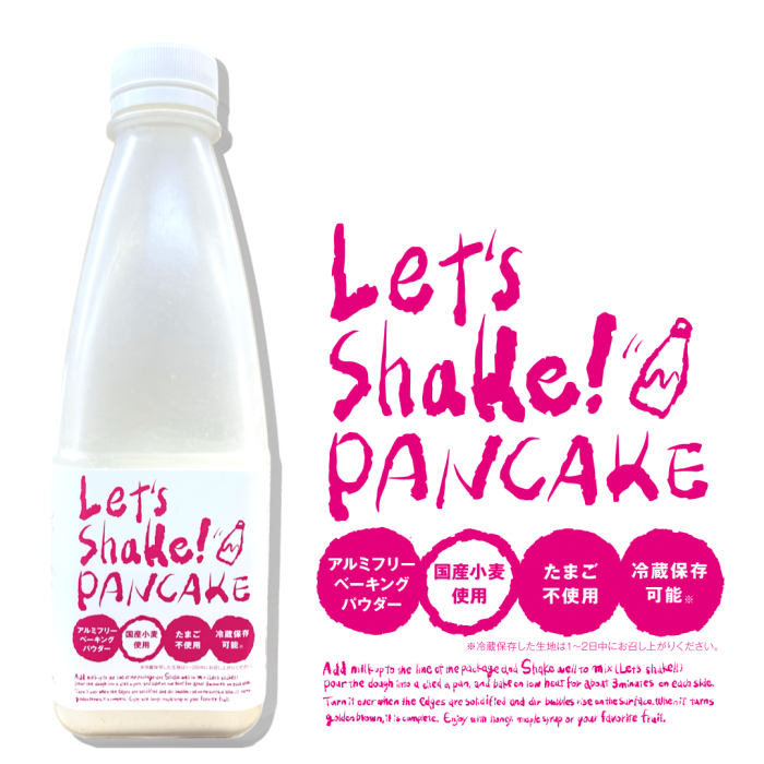 🔥不含鋁 泡打粉🔥 日本 Let’s Shake PANCAKE搖搖鬆餅粉