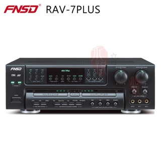 永悅音響 FNSD RAV-7PLUS 數位迴音/殘響效果綜合擴大機 全新公司貨
