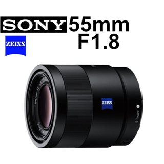 【SONY】勿直接下單 FE 55mm F18 Z 鏡頭 55F1.8 FE E接環 台南弘明『 送保護鏡』蔡司鏡頭