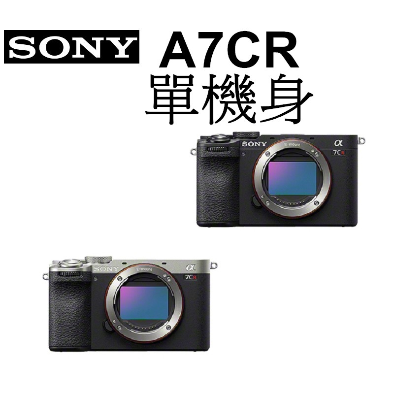 Sony α6100 無反光鏡相機
