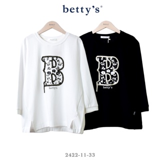 betty’s專櫃款-魅力(41)B字壓線立體珠珠長袖T-shirt(共二色)