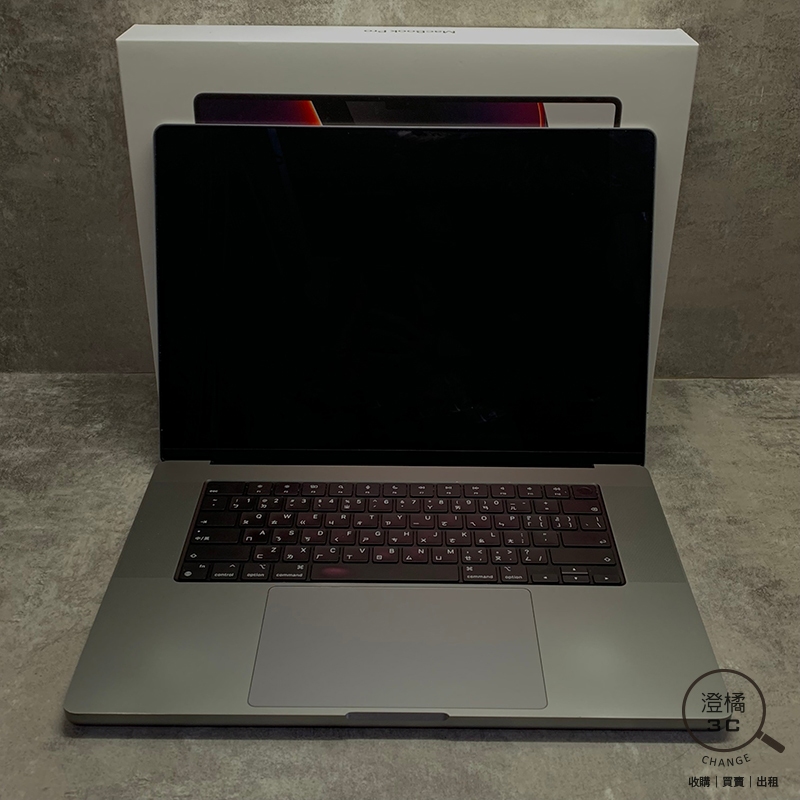 『澄橘』Macbook Pro 16吋 M1 Pro 10C16G/32G/1TB 銀《歡迎折抵》A68468