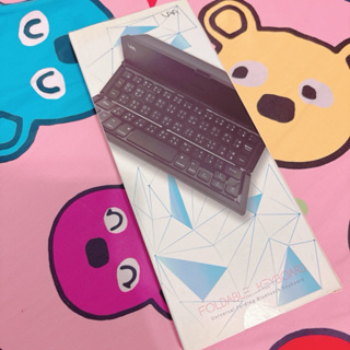 全新現貨 LPP藍牙折疊式鍵盤 CL-888 時尚黑