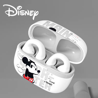 迪士尼骨傳導藍芽耳機 耳夾式運動藍牙耳機 適用蘋果/小米/安卓等 超長續航 不入耳無缐耳機 迪士尼耳機 雙耳通話 低延遲