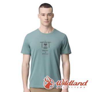【wildland 荒野】男Wildland野炊營火機能T『松石綠』0B21602