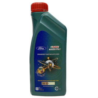 油麻吉 附發票 CASTROL 0W30 D MAGNATEC PRO 0W-30 FORD 合成機油 柴油福特