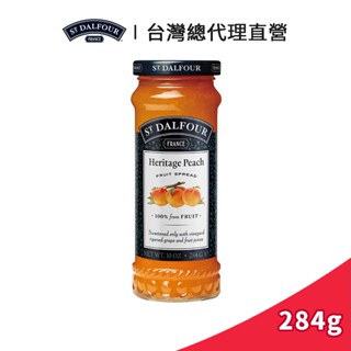 【ST DALFOUR】法國聖桃園 水蜜桃果醬 284g｜臺灣總代理直營