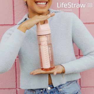 LifeStraw Go 提蓋二段式過濾生命淨水瓶 650ml｜粉色 (濾水瓶 登山 健行 露營 旅遊 急難 避難 野外