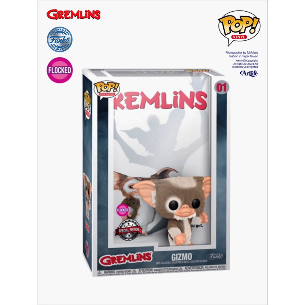 Artlife ㊁ FUNKO POP Gremlins Gizmo Flocked 華納小精靈 封面 限定版