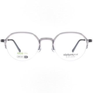 CARIN 光學眼鏡LENNON R+ C4 波士頓框#NewJeans同款- 金橘眼鏡