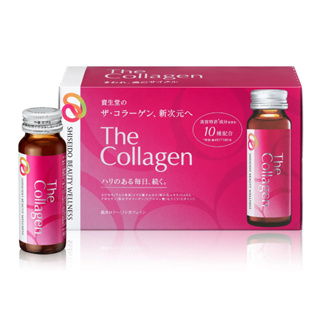 🅹🅿🇯🇵 日本直送現貨 正品 資生堂SHISEIDO The Collagen膠原蛋白/50mL×10瓶