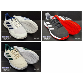 (台同運動活力館) adidas 愛迪達【入門款】網球鞋 Game Spec 2 男鞋 白 黑 網布 ID2470