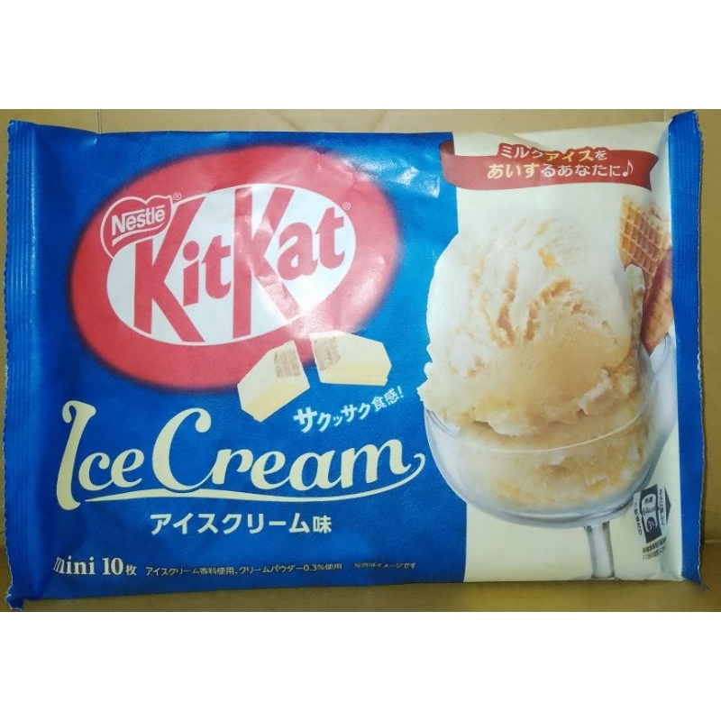 KitKat 雀巢奇巧牛奶可可味威化餅 116g