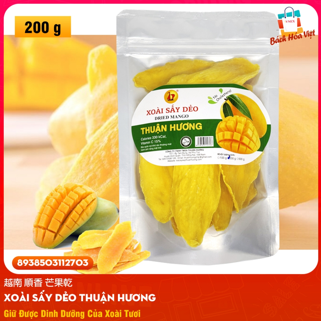 Xoài Sấy Dẻo Thuận Hương (Túi 200g)越南 順香 芒果乾