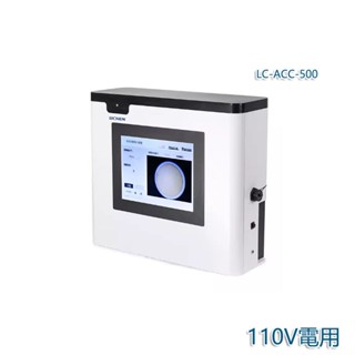 5Cgo【批發】全自動菌落計數器實驗室紫外殺菌便攜觸屏細菌數量測量檢測儀 含稅代購 t760189217998