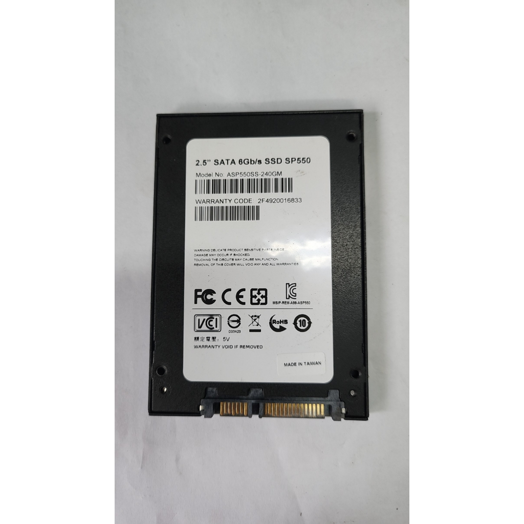 含稅 固態硬碟 SSD 威剛 240GB 240G 保固1個月 04H123