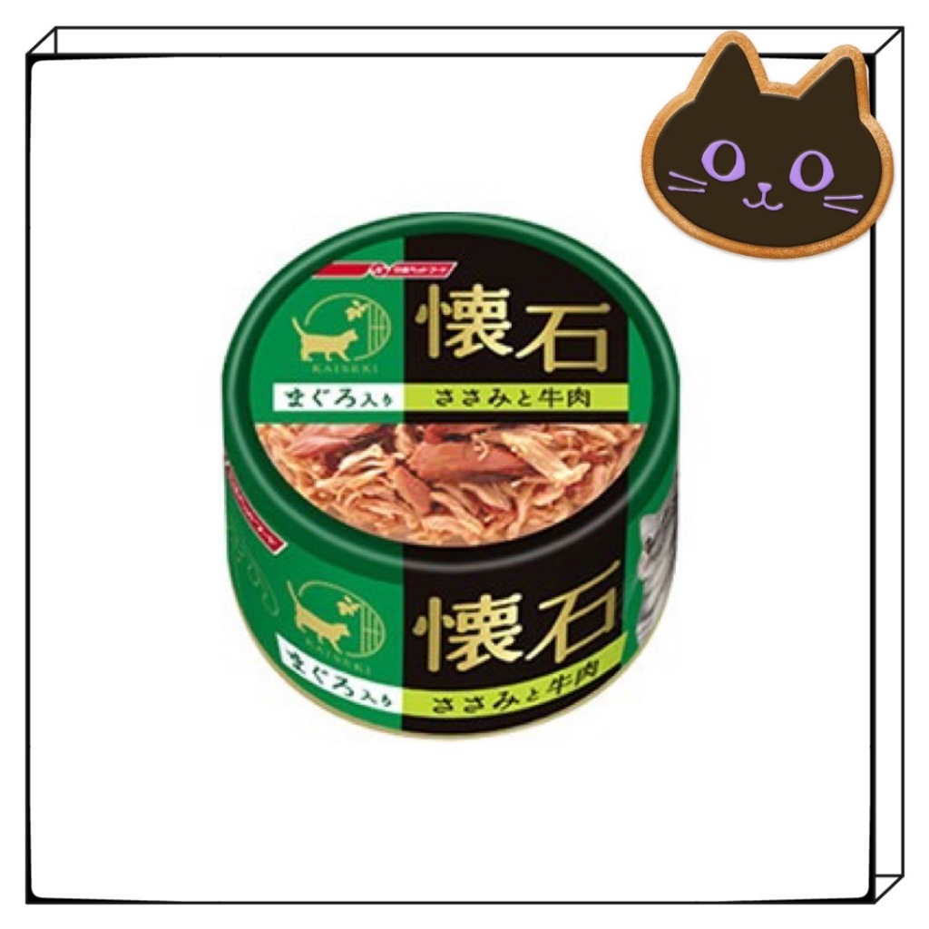 【愛寵奴】日本Carat日清懷石 貓罐頭 牛肉+雞肉絲 80g 貓咪罐頭