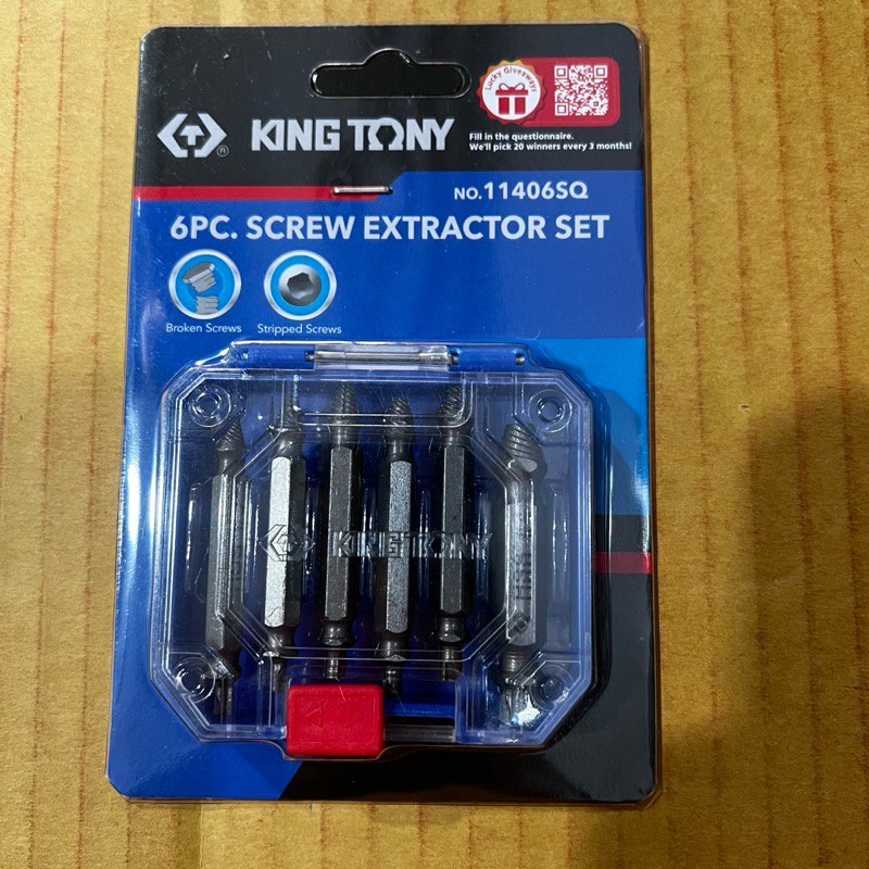 (LEO五金工具)附發票 台灣 KING TONY 6件式 滑牙螺絲取出器組 11406SQ 倒牙絲攻 退牙器