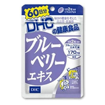 DHC 藍莓 精華60日分 120粒/袋 (蝶翠詩 眼睛