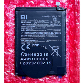 紅米Note8t電池 紅米7電池 100%全新原廠電池 改善耗電膨脹 虐殺副廠 自帶原廠專用電池膠 BN46