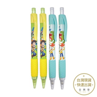 玩具總動員 胖胖自動鉛筆 款式隨機 Toy Story 迪士尼 Disney 文具 鉛筆 筆【金興發】