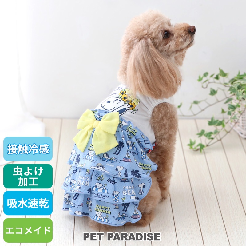 【PET PARADISE】史奴比寵物涼感洋裝 (3S/DSS/SS/DS/S/S)｜SNOOPY 2024新款 夏季