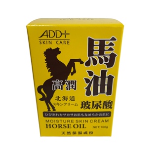 (現貨/快速出貨) 台灣製 ADD+馬油滋養修護霜 / ADD+北海道馬油高滋潤身體乳