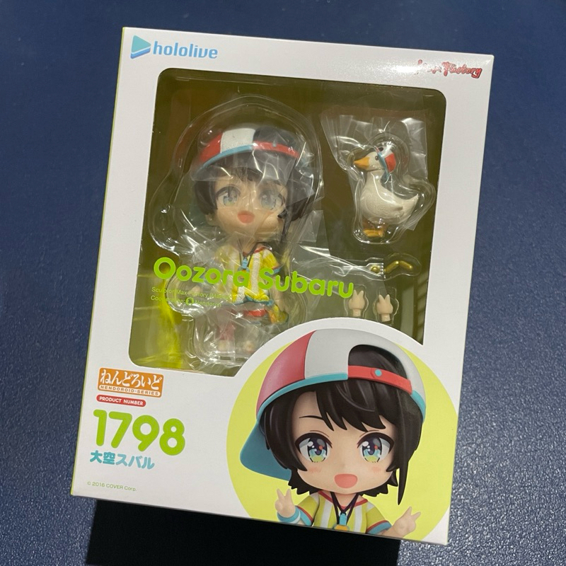 【全新/代理】Goodsmile GSC Hololive JP 大空昴 大空警察 黏土人