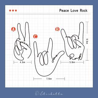 Peace Love Rock 簡約線條造型鏤空割字貼紙 🚩