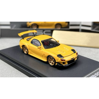【六四分之一】BSC｜MAZDA RX-7 FD3S｜馬自達 RX7 RE雨宮｜引擎蓋可開｜1/64合金模型車